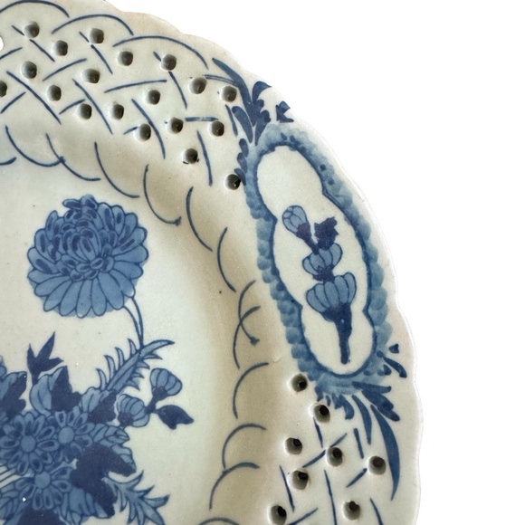 Vintage Chinese Reticulated Hand Painted Plate 9.5" Marked 'DA QING QIANLONG' - Picture 3 of 6